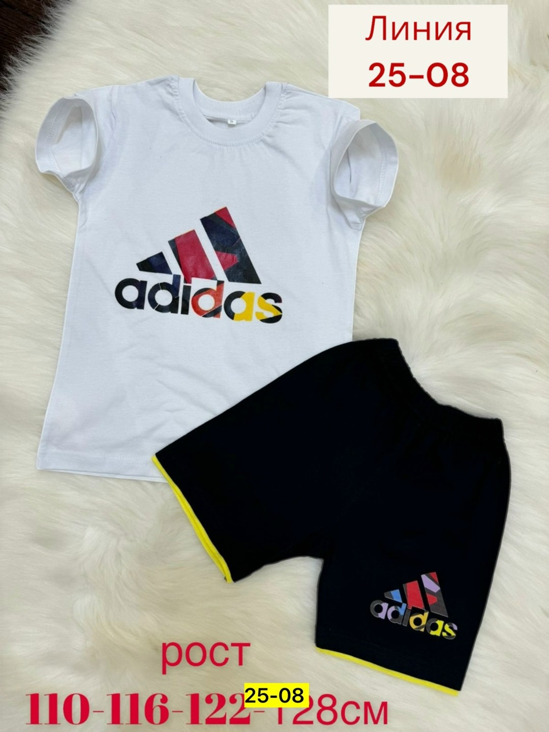 костюмчик,костюм детский,костюм на мальчика,комплект костюм,детские костюмы