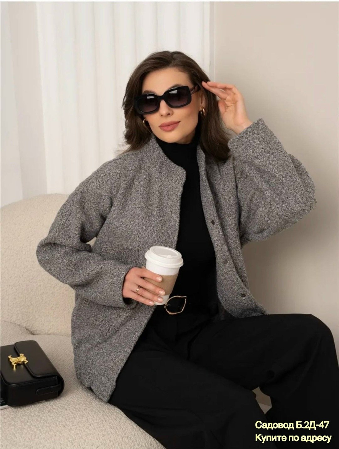 куртка бомбер,куртка женская,куртка бомбер женская,куртка бомбер оверсайз,бомбер куртка оверсайз весенняя manoo