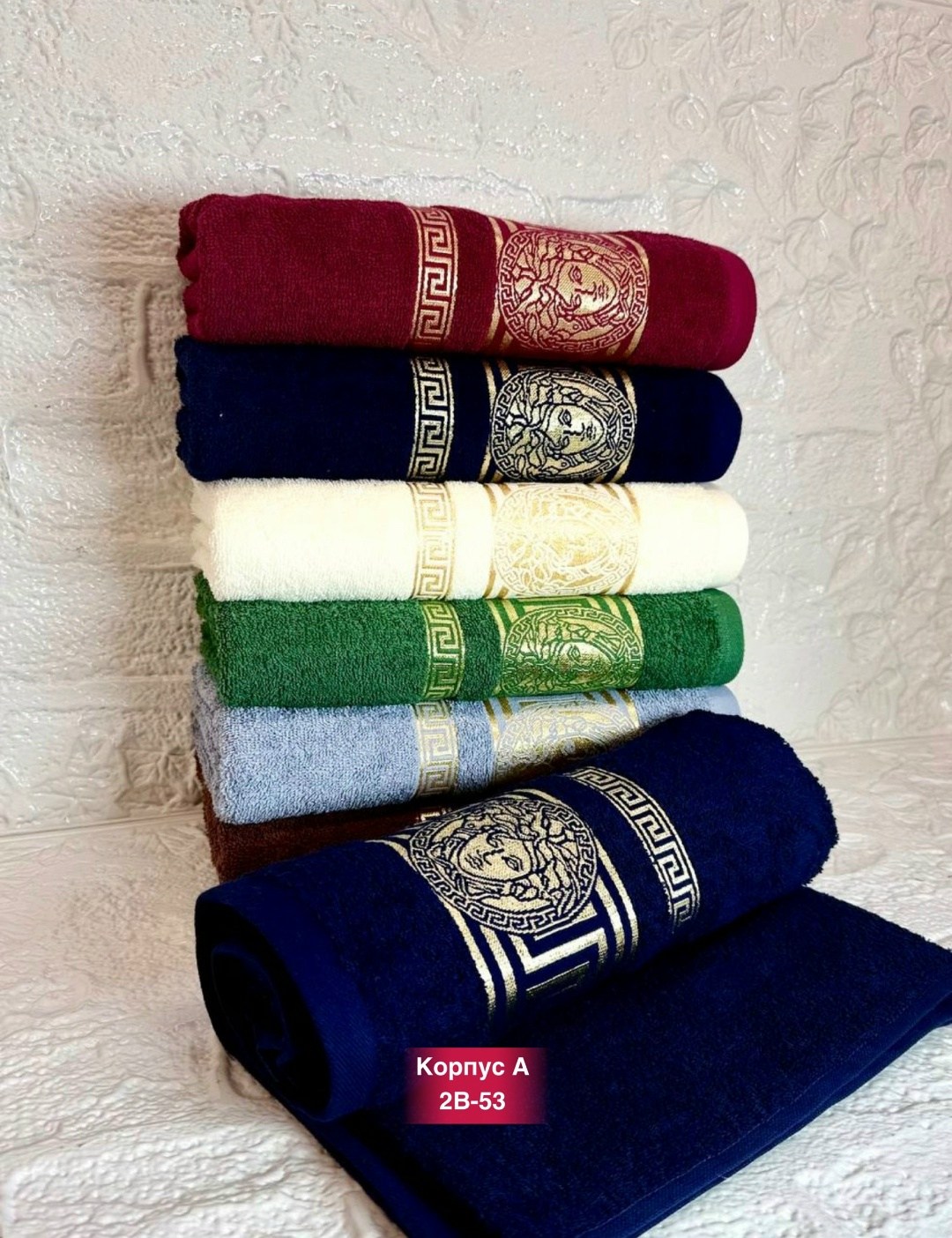 полотенца махровая,полотенце банное 70х140 версаче,набор полотенец,полотенца махровые версаче,полотенце махровое 70х140 версаче