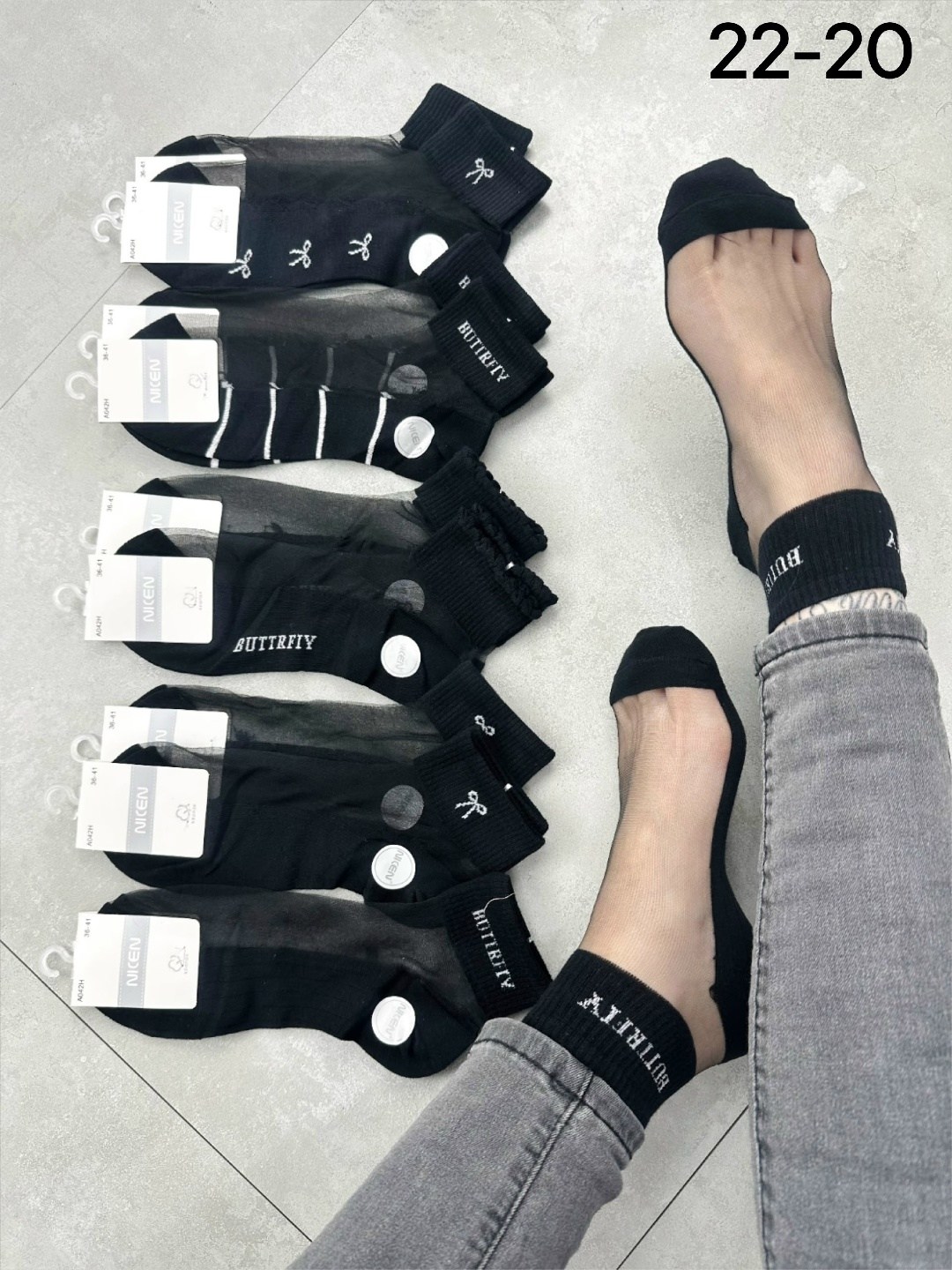 носки женские,носки женские 10 пар,носки для женщин,брендовые носки,следки носки