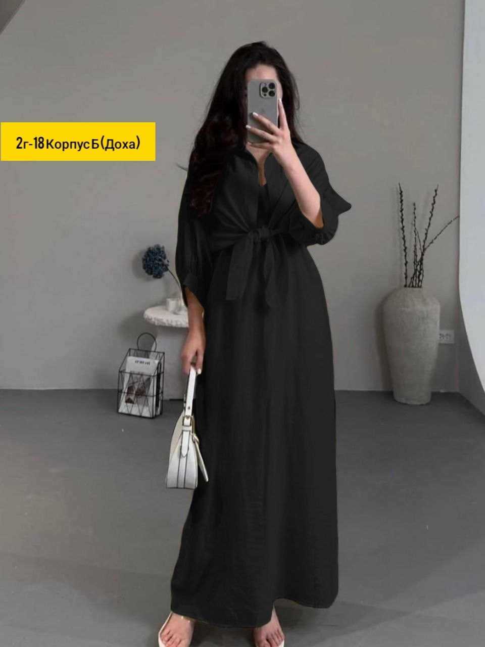 платье идеальное,модное платье,платье комплект,платье женской,женское платье с рукавами