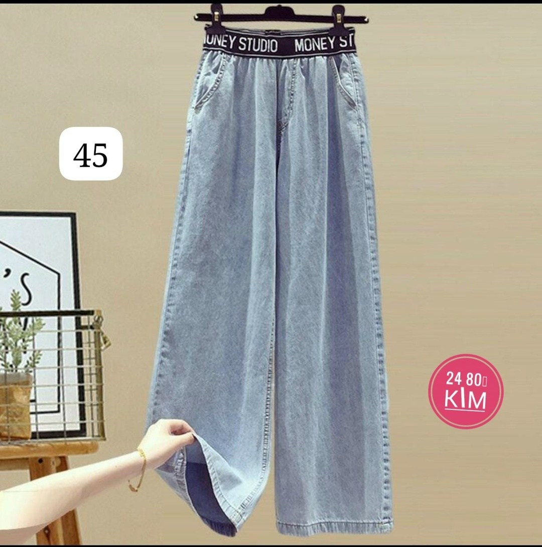 комплект одежды женские,комплект одежды,джинсы в корейском стиле,женский летний комплект из двух предметов,комплект костюм