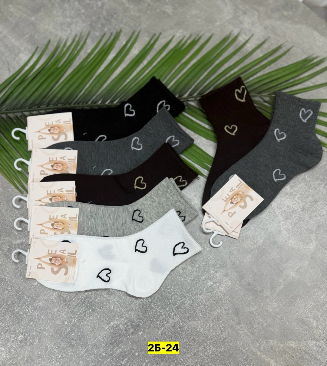 носки женские 10 пар,носки женские 10 пар разного цвета,носки женские,комплект носки женские,носки короткие женские