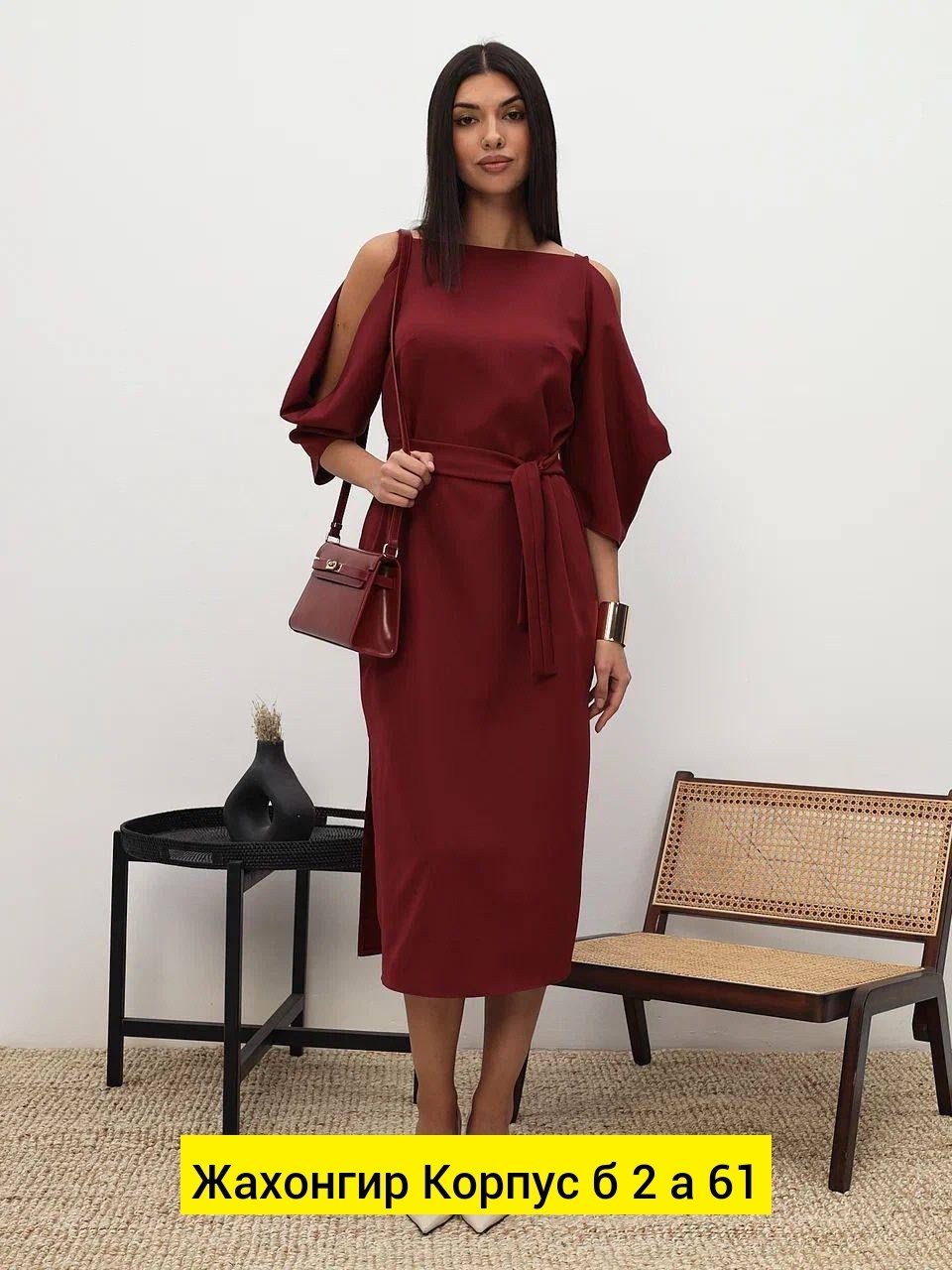 платье стильное,платье женской,платье длинные рукава,платье миди,прямое платье