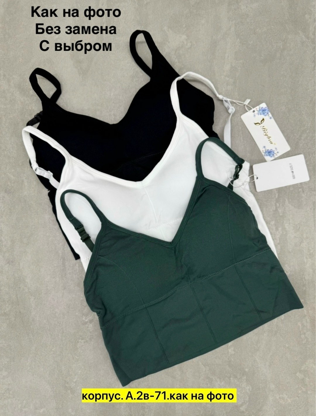 топ женский,топ бюстгальтер,женский топ кроп спортивный вечерний топ лифчик,бесшовные бюстгальтеры,спортивный бюстгальтер топ