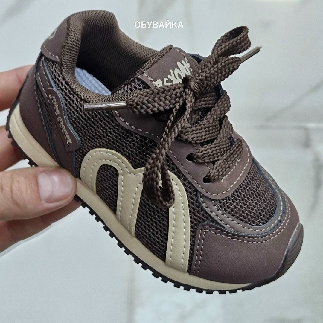детские кроссовки,кроссовки для малыша,кроссовки для мальчика,кроссовка детская,кроссовки для детей