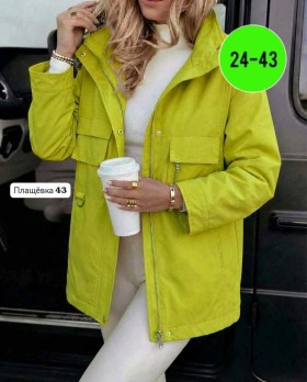 Верхняя одежда