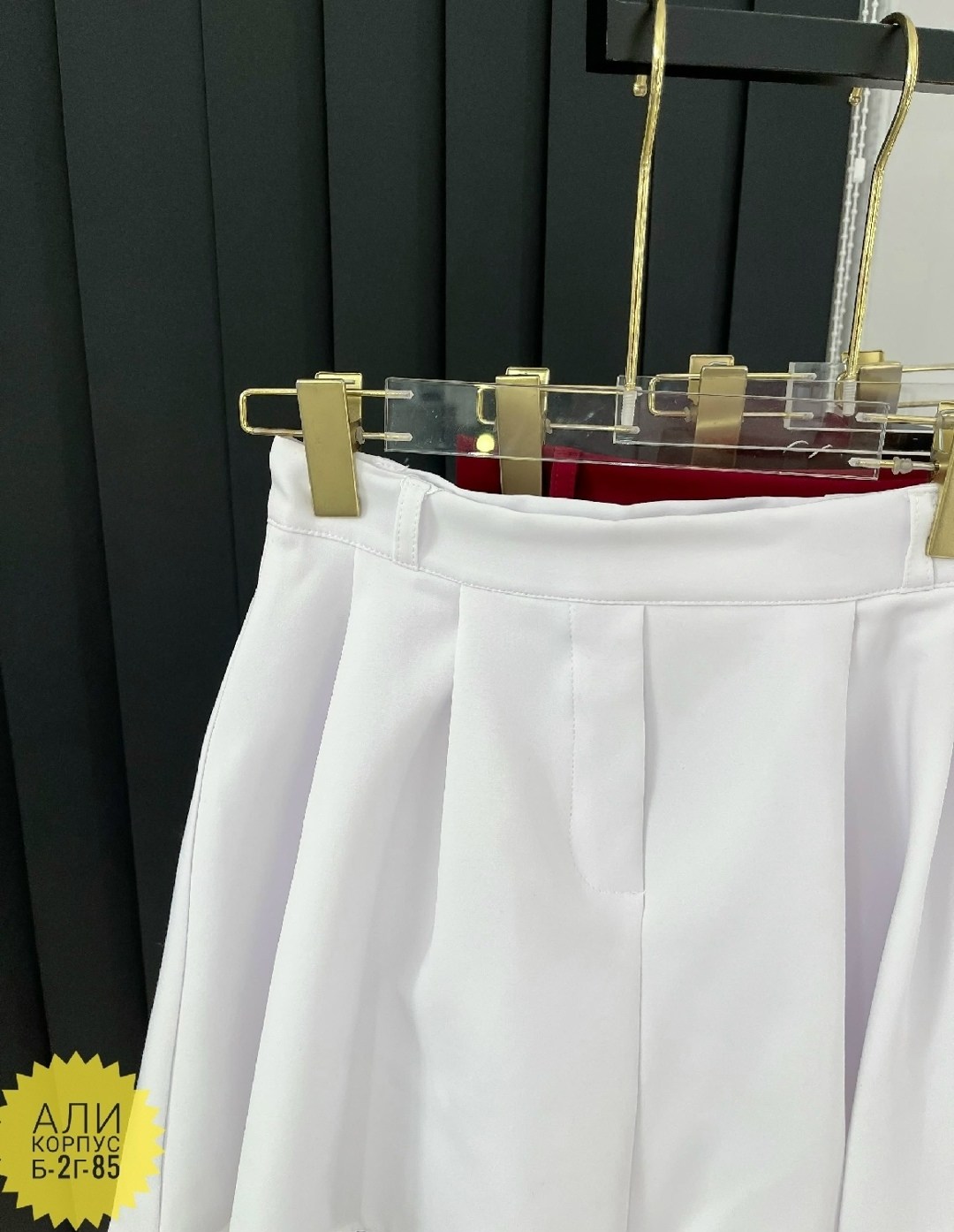 брюки классические широкие палаццо,повседневные брюки,брюки классические,модные брюки палаццо,женские брюки палаццо