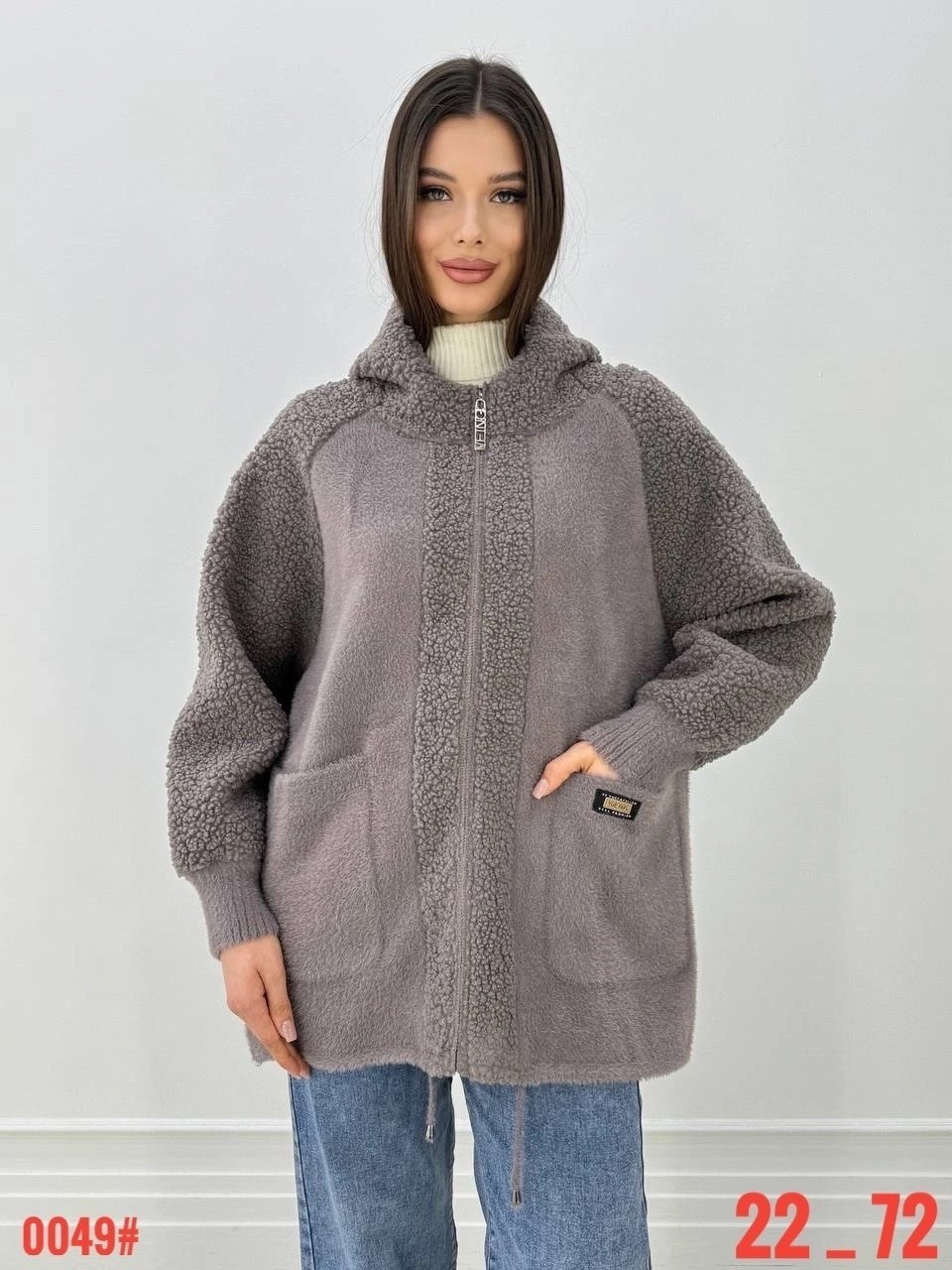 куртка из альпаки,куртка альпака,кардиган пушистый с альпакой кофта теплая на замке,кофта из альпаки женская с капюшоном,кардиган альпака
