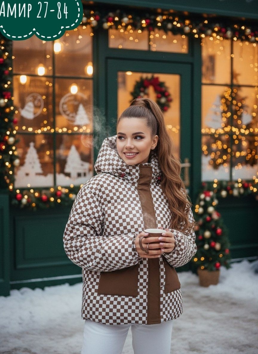 куртка женская демисезонная,демисезонная куртка,стильная куртка,женская куртка,куртка стильная демисезонная