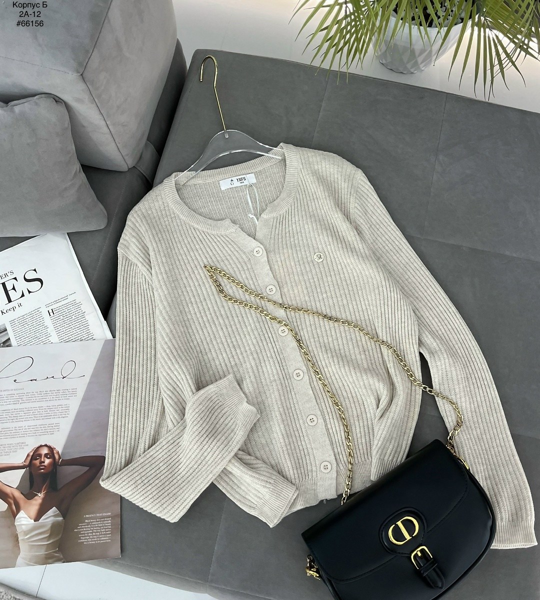 кардиган,кофта кардиган,джемпер кардиган,кардиган женский,женский вязаный кардиган