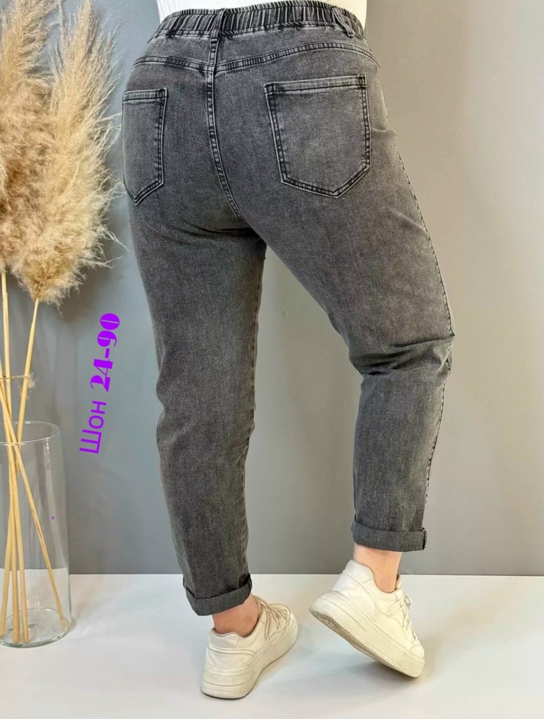 джинсы на резинке женские,женские повседневные джинсы,джинсы джинсы,джинсы женские,джинсы женские широкие