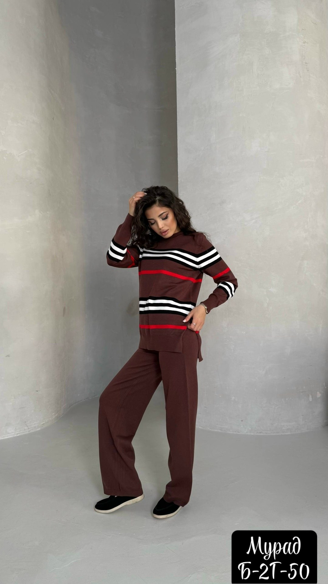 трикотажные костюмы,женские костюмы,костюм кашемировый женский брючный,трикотажный костюм женский,трикотажный костюм с брюками и кофтой в полоску aisha comfort
