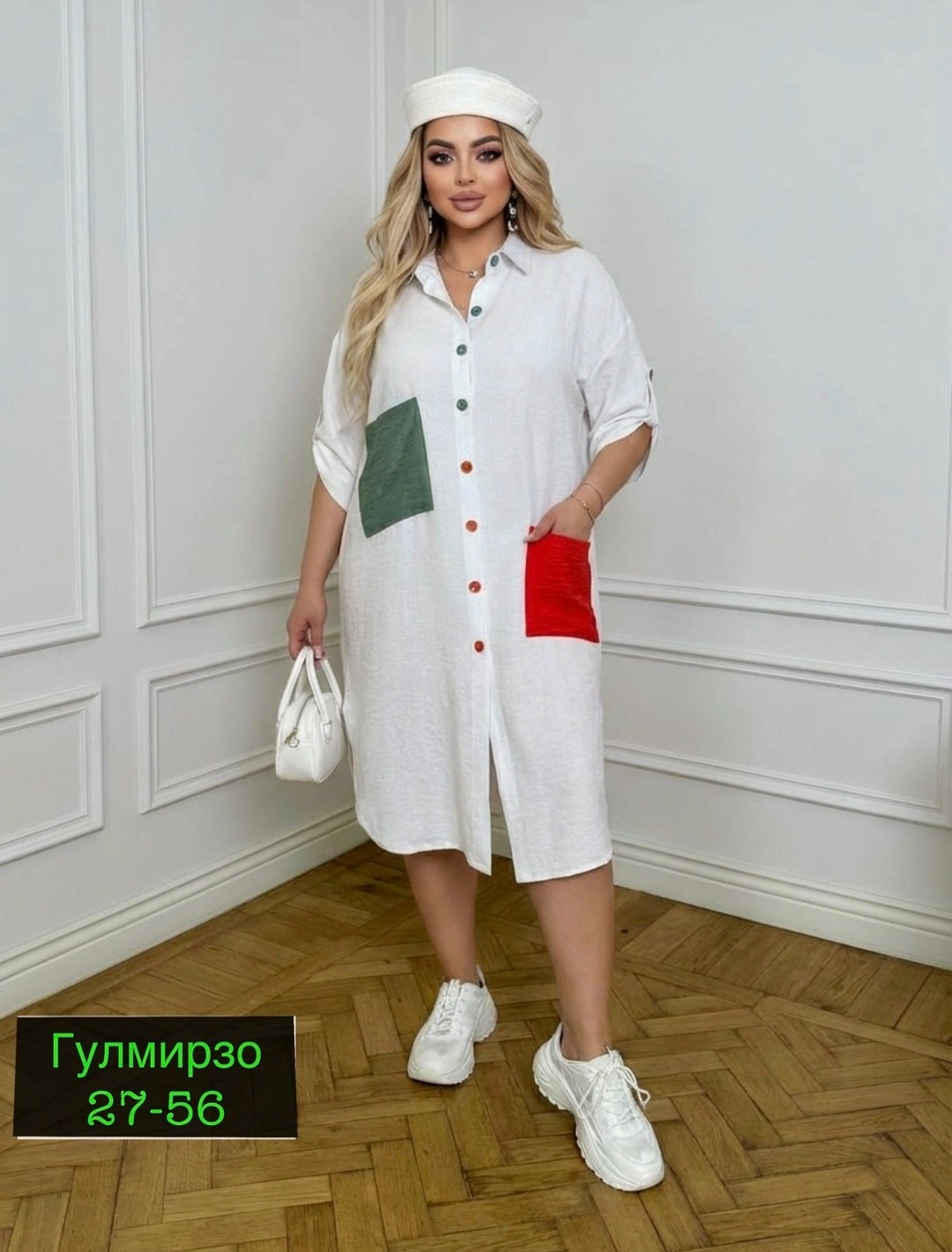 платье женской,платье,платья женские больших размеров,платья для женщин,нарядные платья