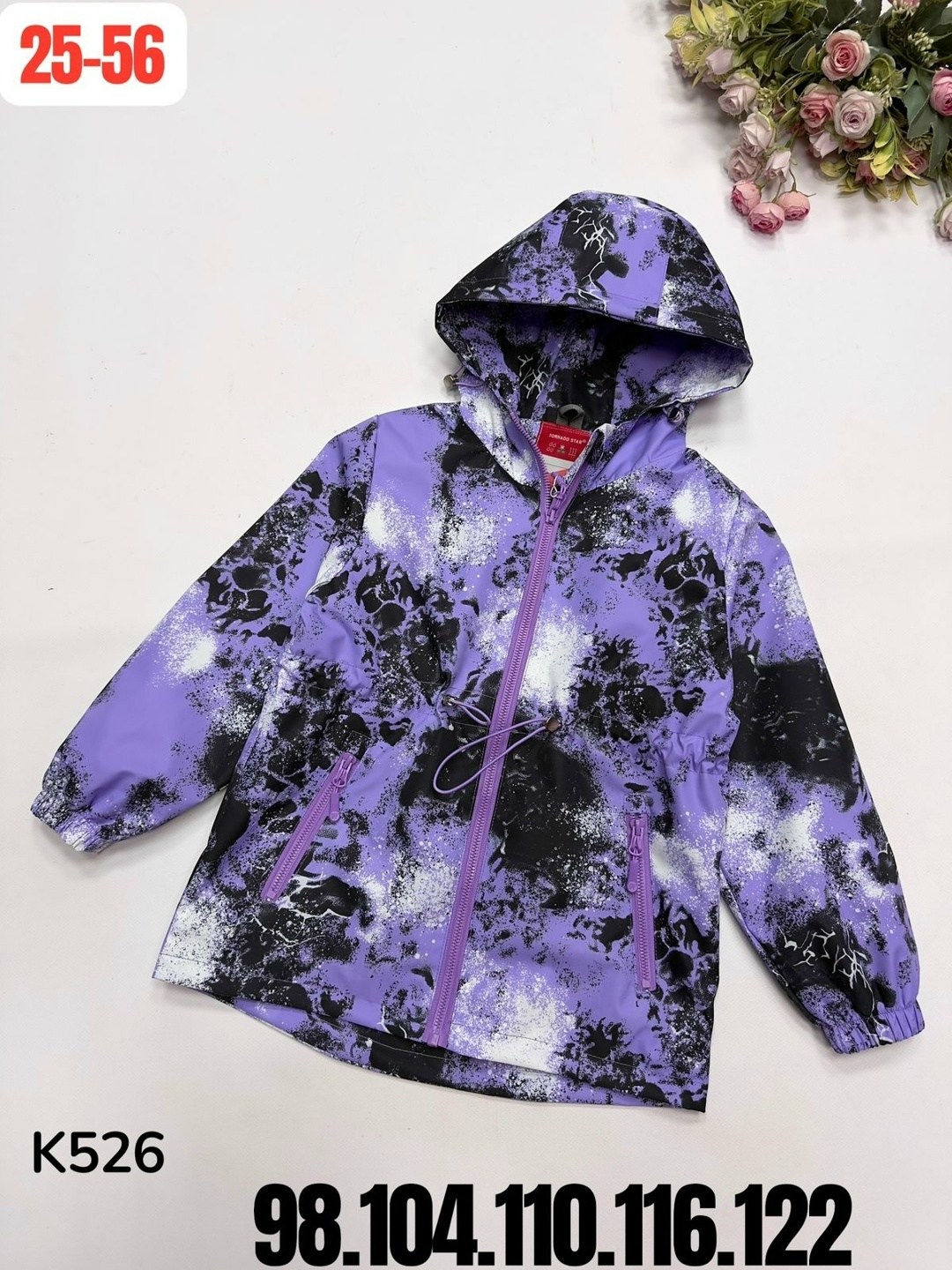 куртка для девочки,демисезонная куртка,детская куртка,куртка для девочки демисезонная,куртка ветровка для девочки