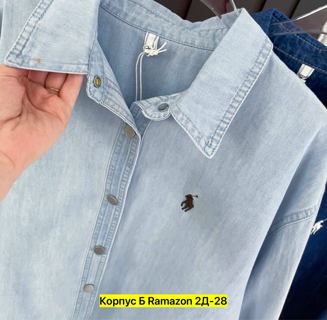 женская джинсовая рубашка,рубашка джинсовая,рубашка джинсовая оверсайз,джинсовая рубашка polo ralph lauren,женская рубашка