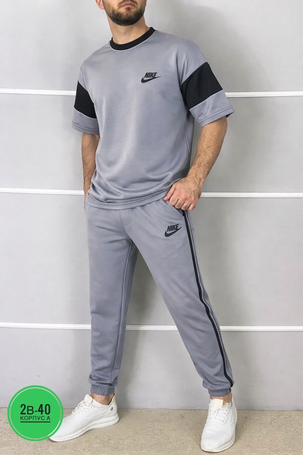 спортивный костюм мужской,спортивный костюм,костюм бежевый,спортивный костюм летний мужской,костюм трикотажный