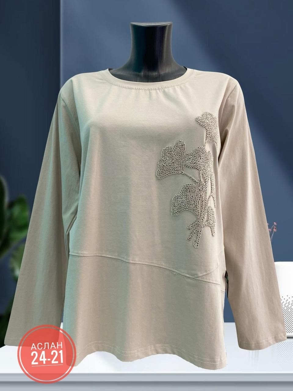 женская кофта,женская кофта больших размеров,кофта трикотаж,женская футболка,кофта хлопок