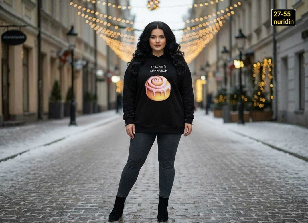 женская кофта,стильная кофта,кофта модная,свитшот женский,женская толстовка
