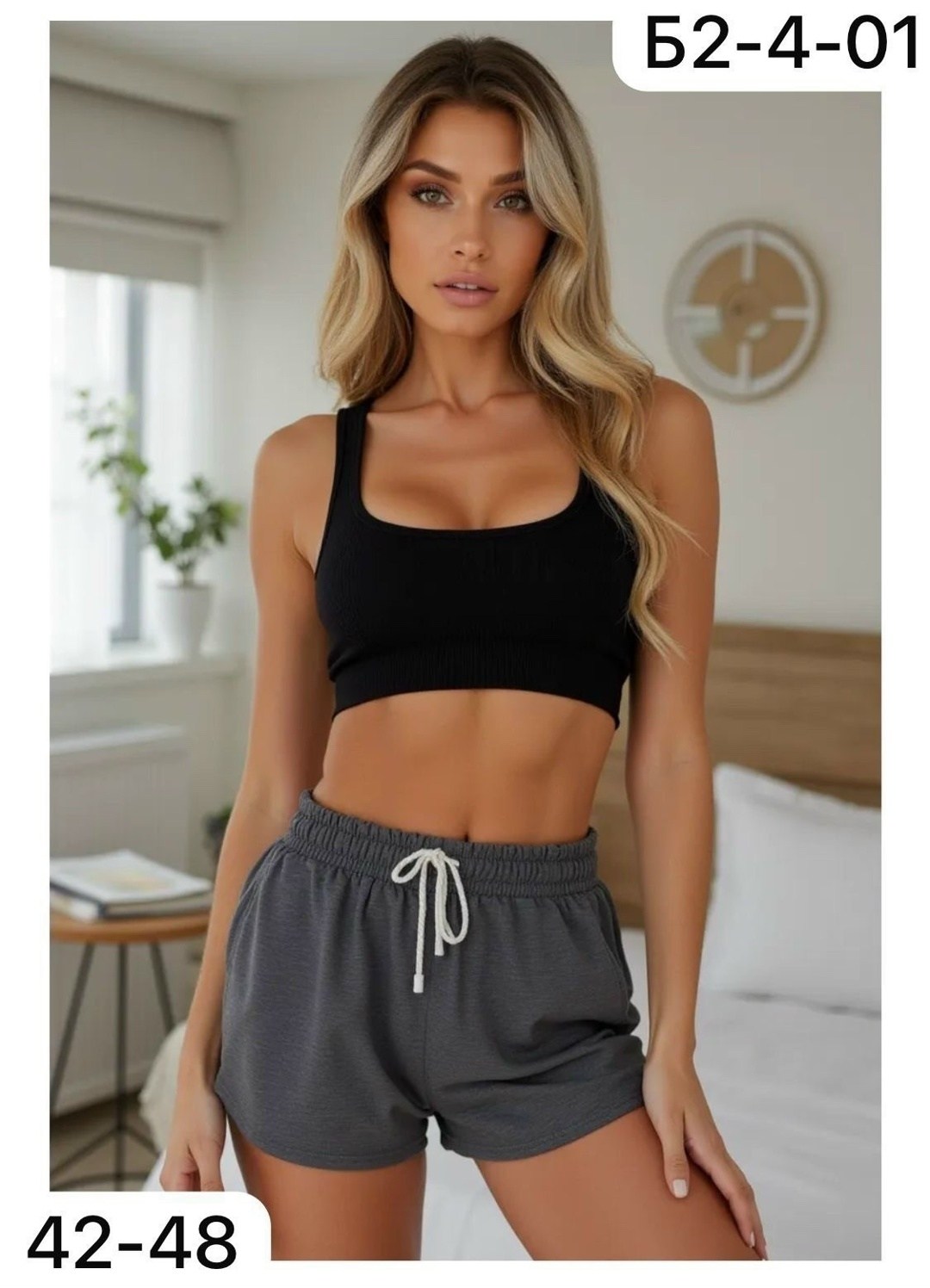 бра топ спортивный женский,женские топы,топ спортивный женский,кроп топ женский