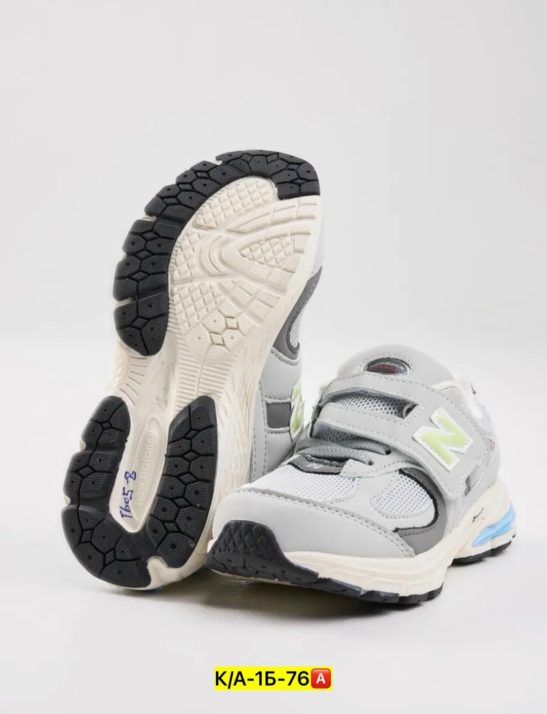 кроссовки new balance,кроссовки,детские кроссовки,кроссовки серые на липучках,детские кроссовки new balance