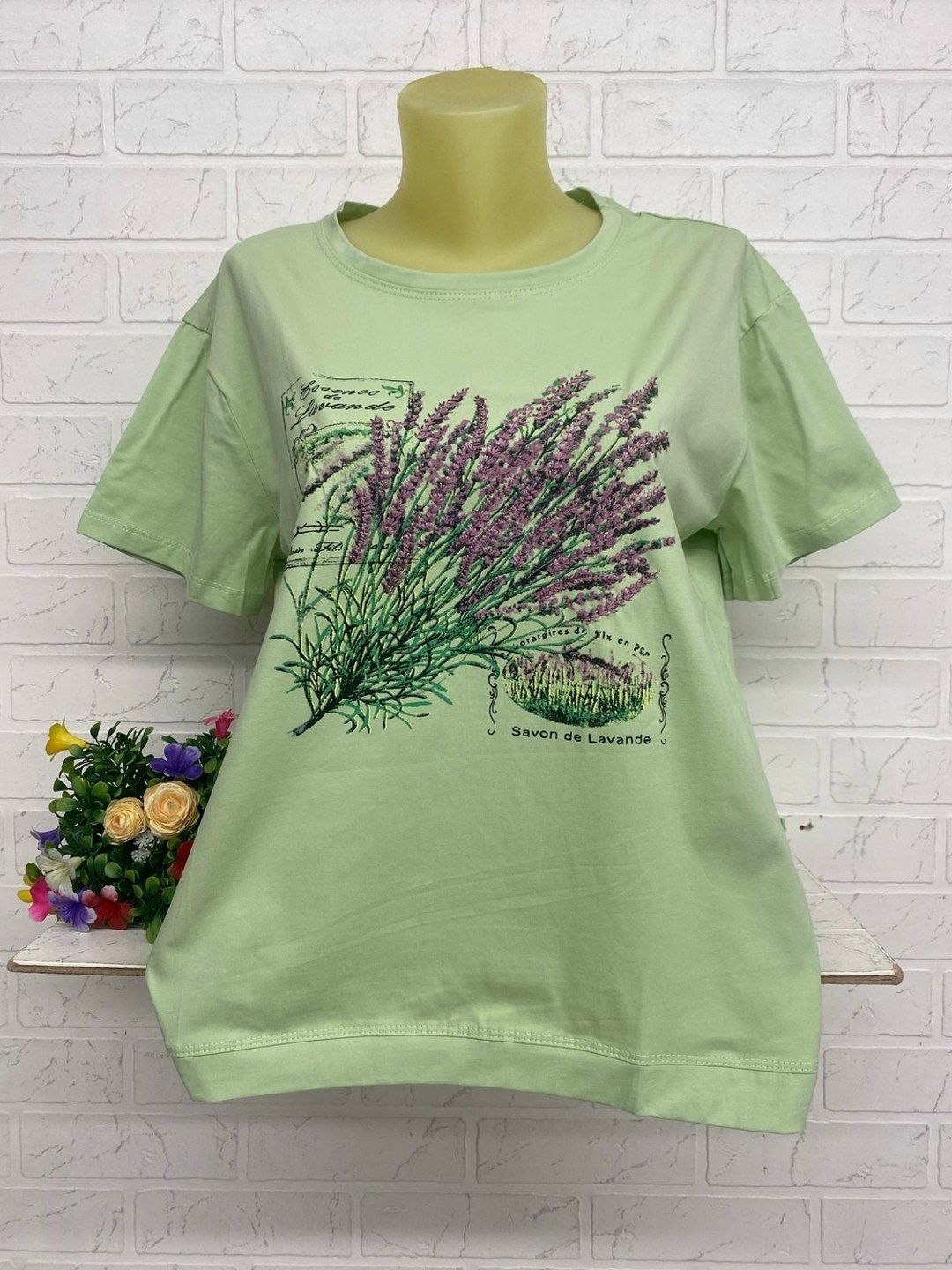 женская футболка,футболки женские больших размеров,туника нарядная,женская кофта,футболка желтая