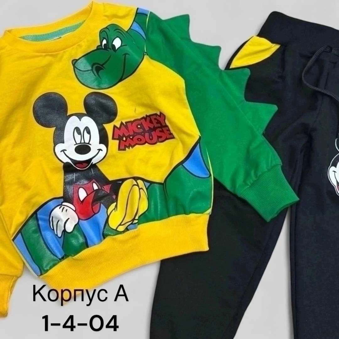 cпортивный костюм для мальчика,костюм спортивный микки маус,костюм детский,костюм спортивный,детские костюмы