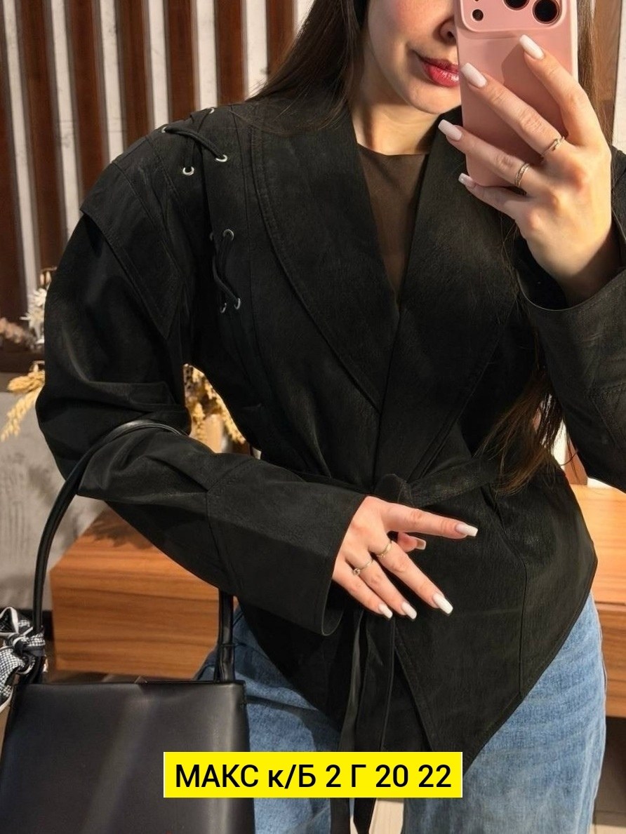 замшевая куртка,куртка замшевая женская,куртка замшевая жакет премиум x'zotic,женская куртка из замши шоколад,женская куртка