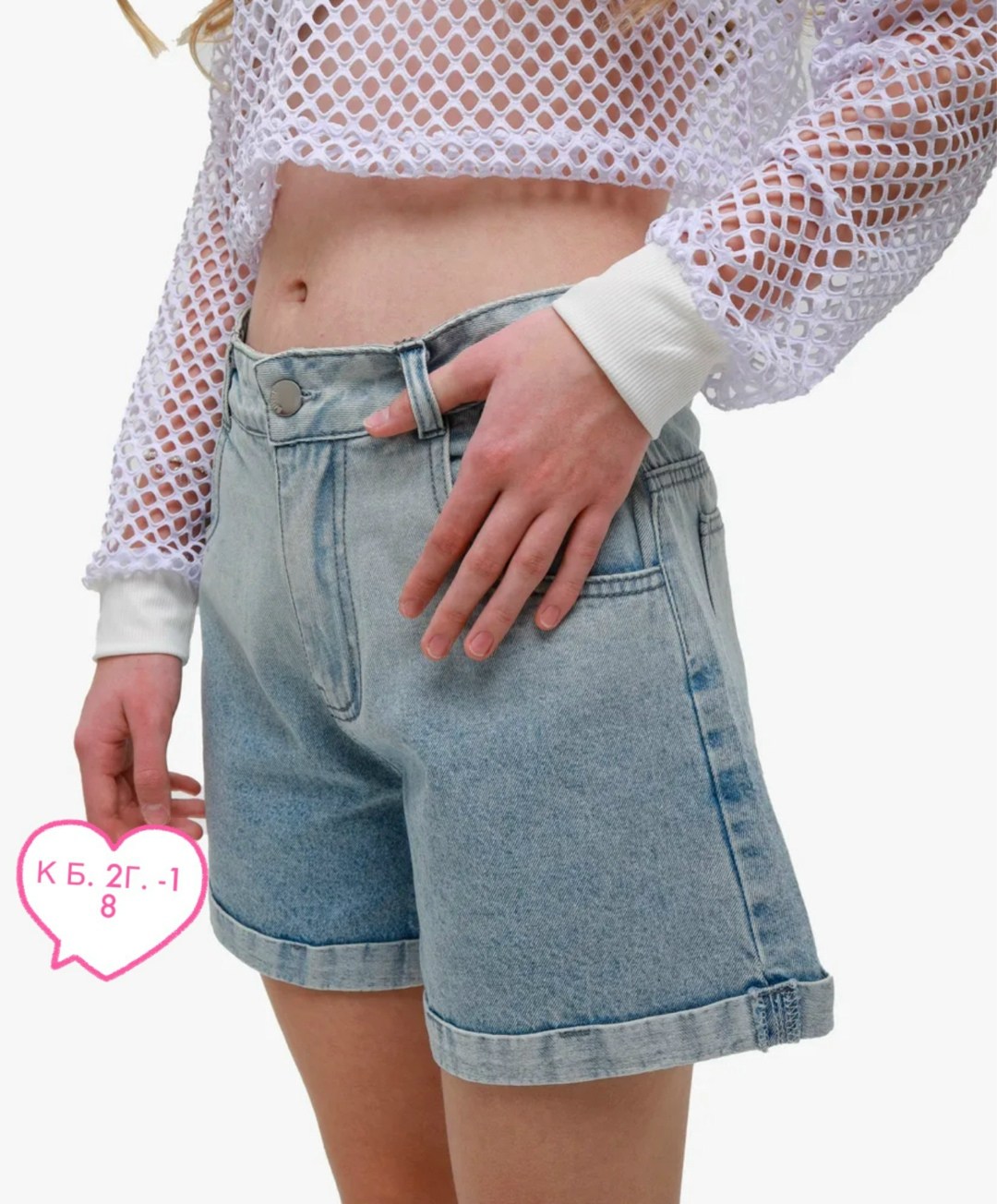 шорты женские джинсовые,шорты джинсовые женские с завышенной талией,джинсовые шорты женские с высокой талией,джинсовые шорты,широкие джинсовые шорты