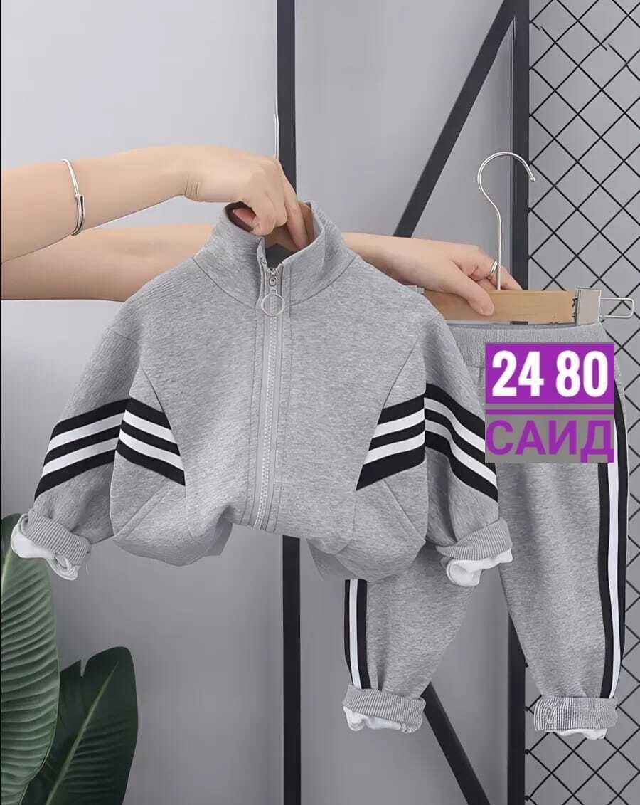 детские спортивные костюмы,повседневный спортивный костюм,cпортивный костюм для мальчика,комплект одежды для мальчика,детский спортивный костюм для мальчика