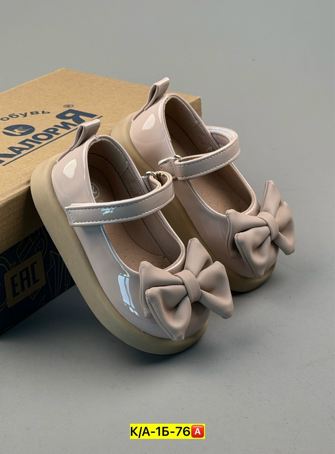 ,туфли девочки,детские туфли,кожаные туфли для девочек,детская