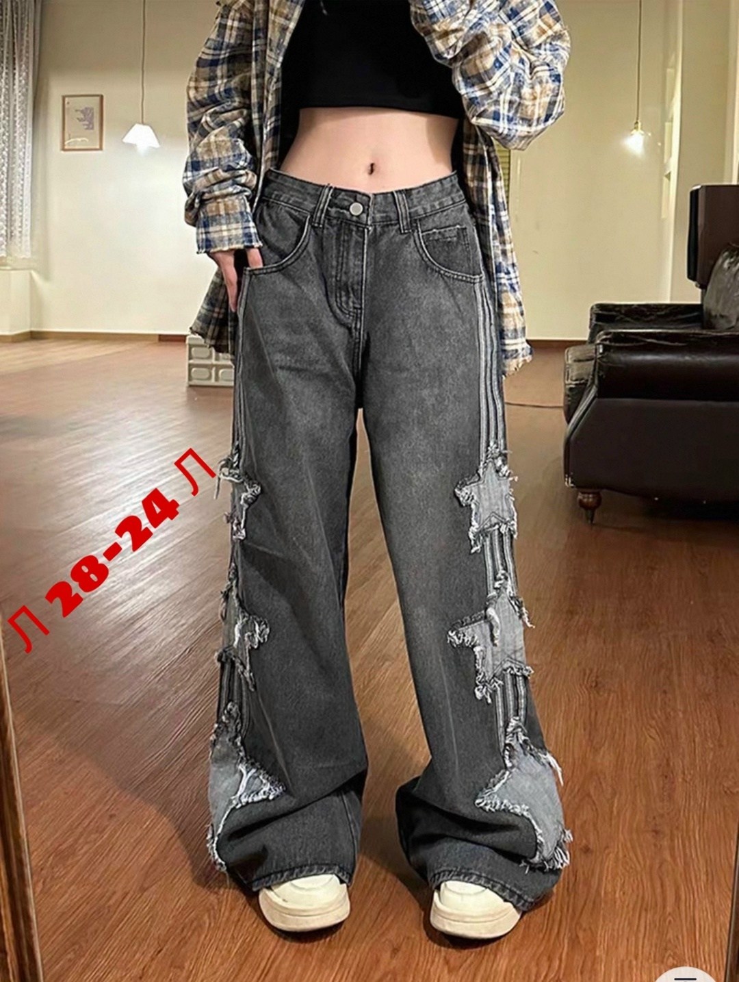 джинсы со звездами,широкие джинсы,модные джинсы,мешковатые джинсы,широкие джинсы y2k звезды прямые трубы