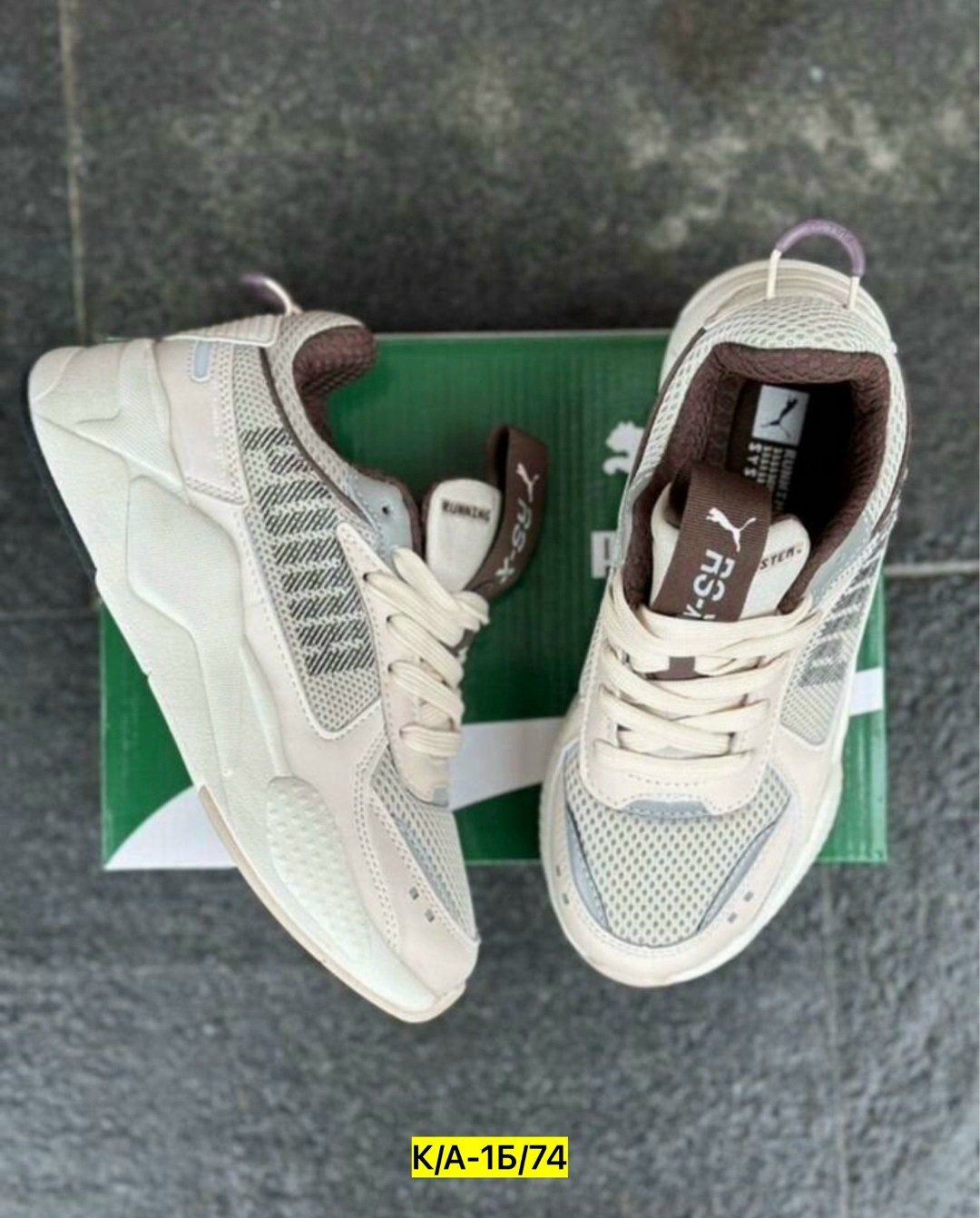 женские кроссовки puma,кроссовки puma,кроссовки puma rs x,кроссовки puma rs,кроссовки puma rs-x женские