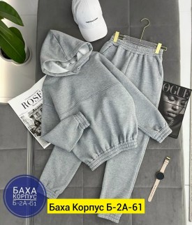 Костюм