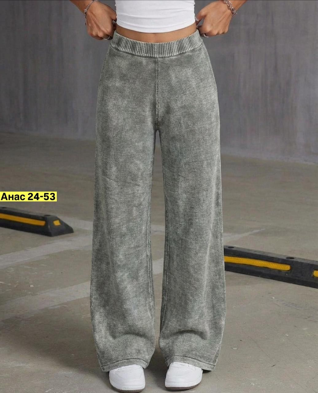 женские длинные брюки,женские джинсы,свободные брюки,брюки модные,джинсы брюки