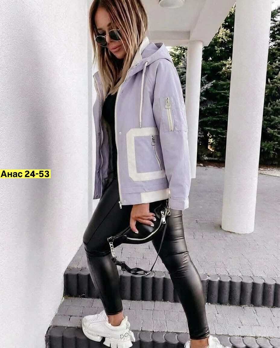 женская куртка,женская демисезонная куртка,стильная куртка,куртка,куртка женская модная