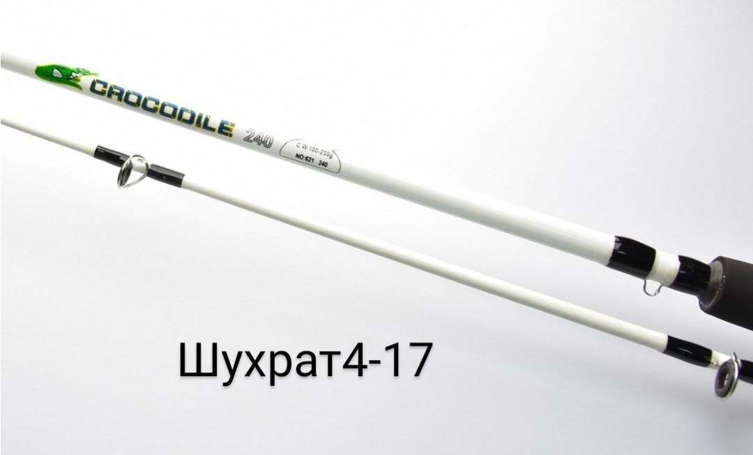 спиннинг crocodile (2.70м, 100-250гр),удилище crocodile спиннинг крокодил,удилище crocodile тест 100 250g,удилище спиннинговое siweida crocodile,удилище крокодил 2.4 100-250