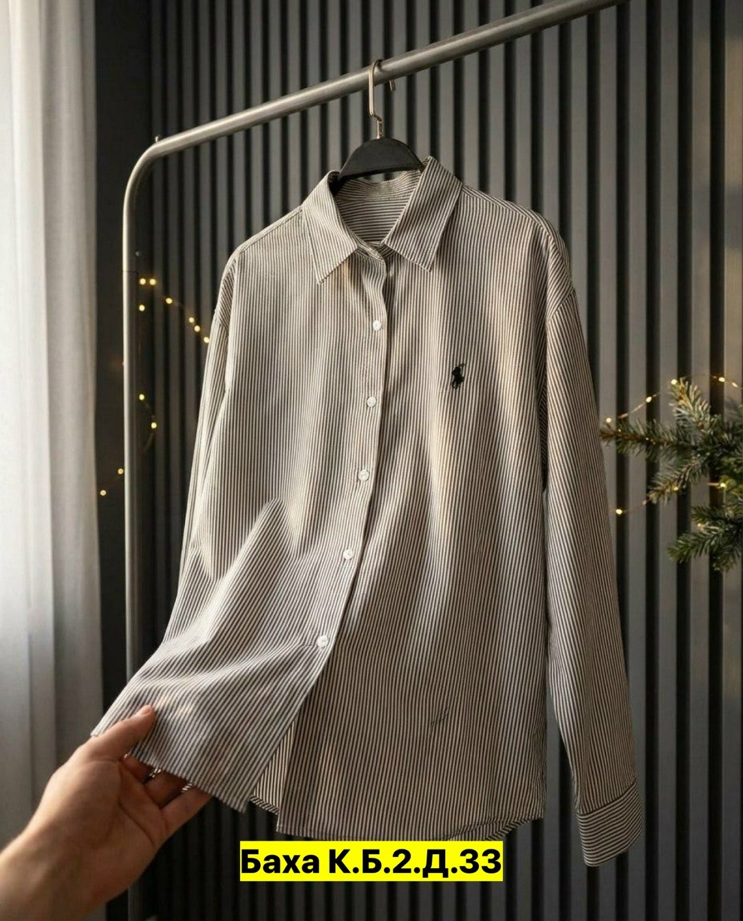 рубашка polo ralph lauren,рубашка,рубашка мужская,стильная рубашка,классическая рубашка