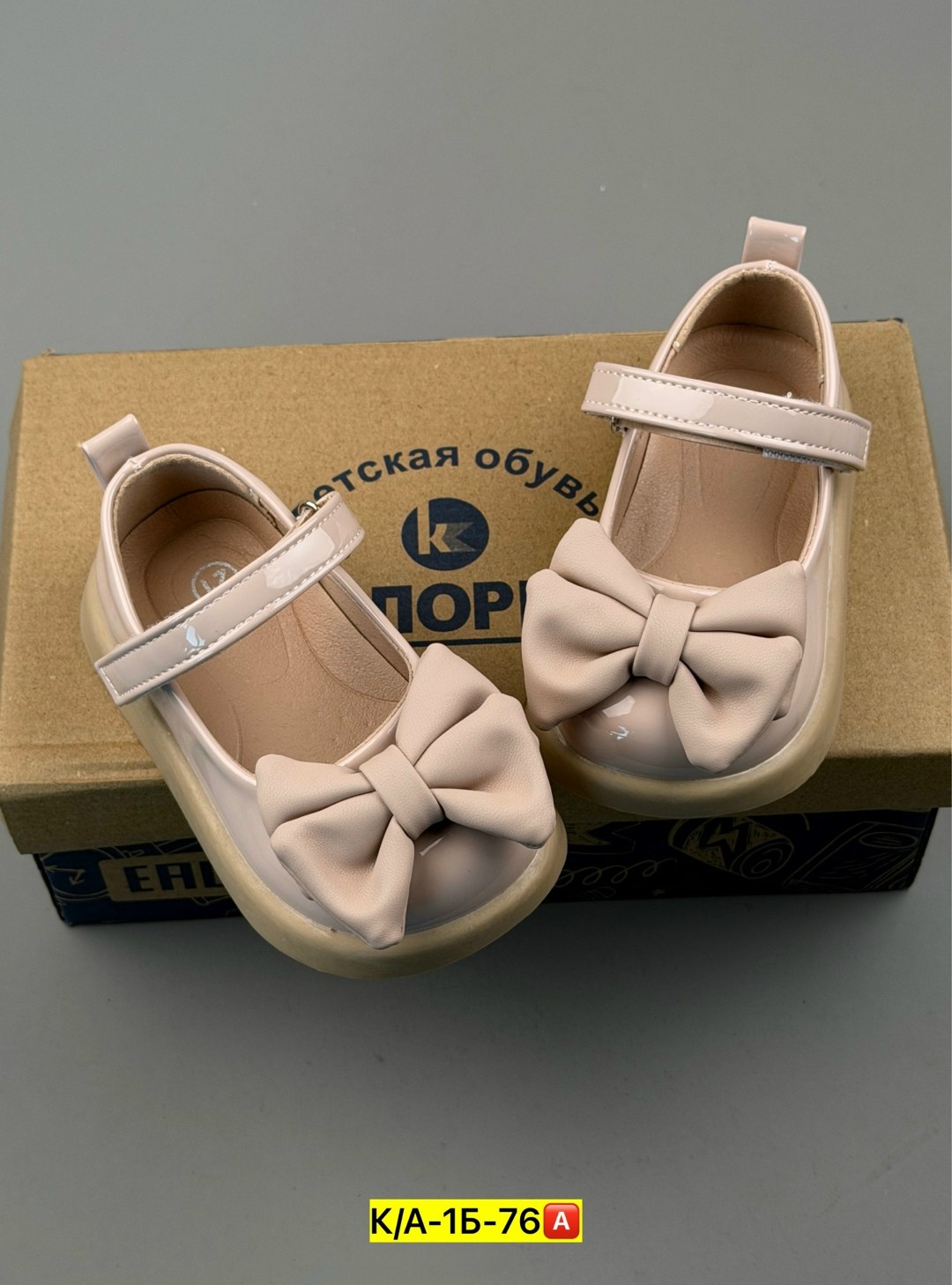 ,туфли девочки,детские туфли,кожаные туфли для девочек,детская