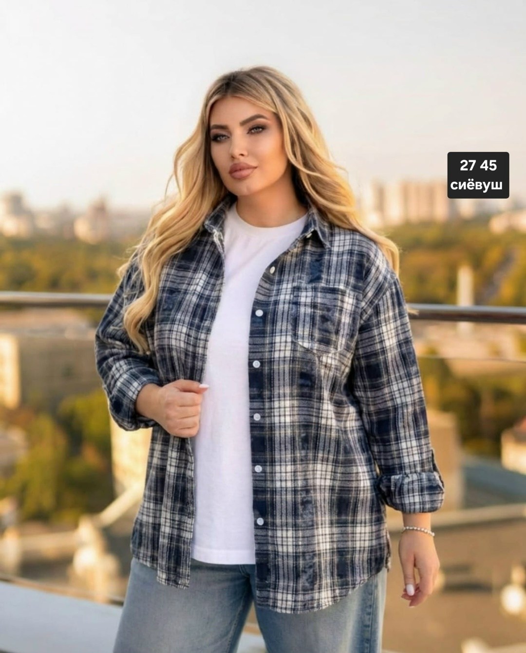 рубашка женская,рубашка в клетку женская,рубашка,рубашка клетка,рубашка блузка большие размеры