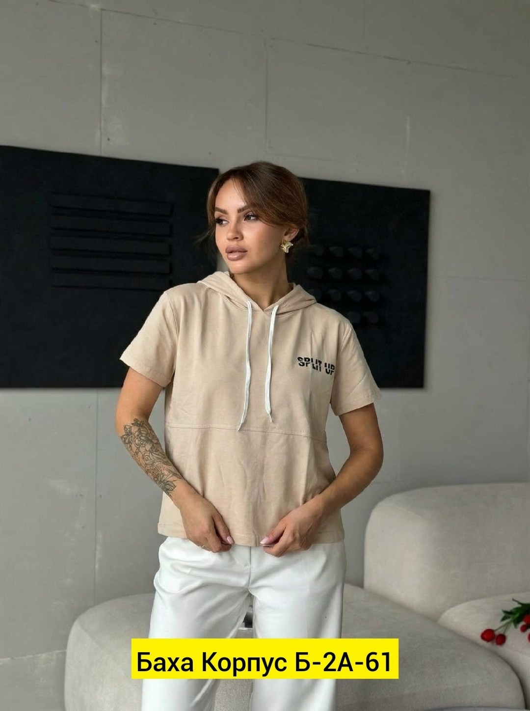 футболки женская,кофта женская,свитшот женская,костюм,