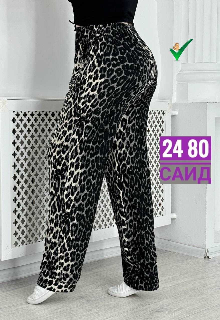 леопардовые штаны,леопардовые брюки,брюки с леопардовым принтом,брюки 88060 леопард,женские брюки 88060 леопард