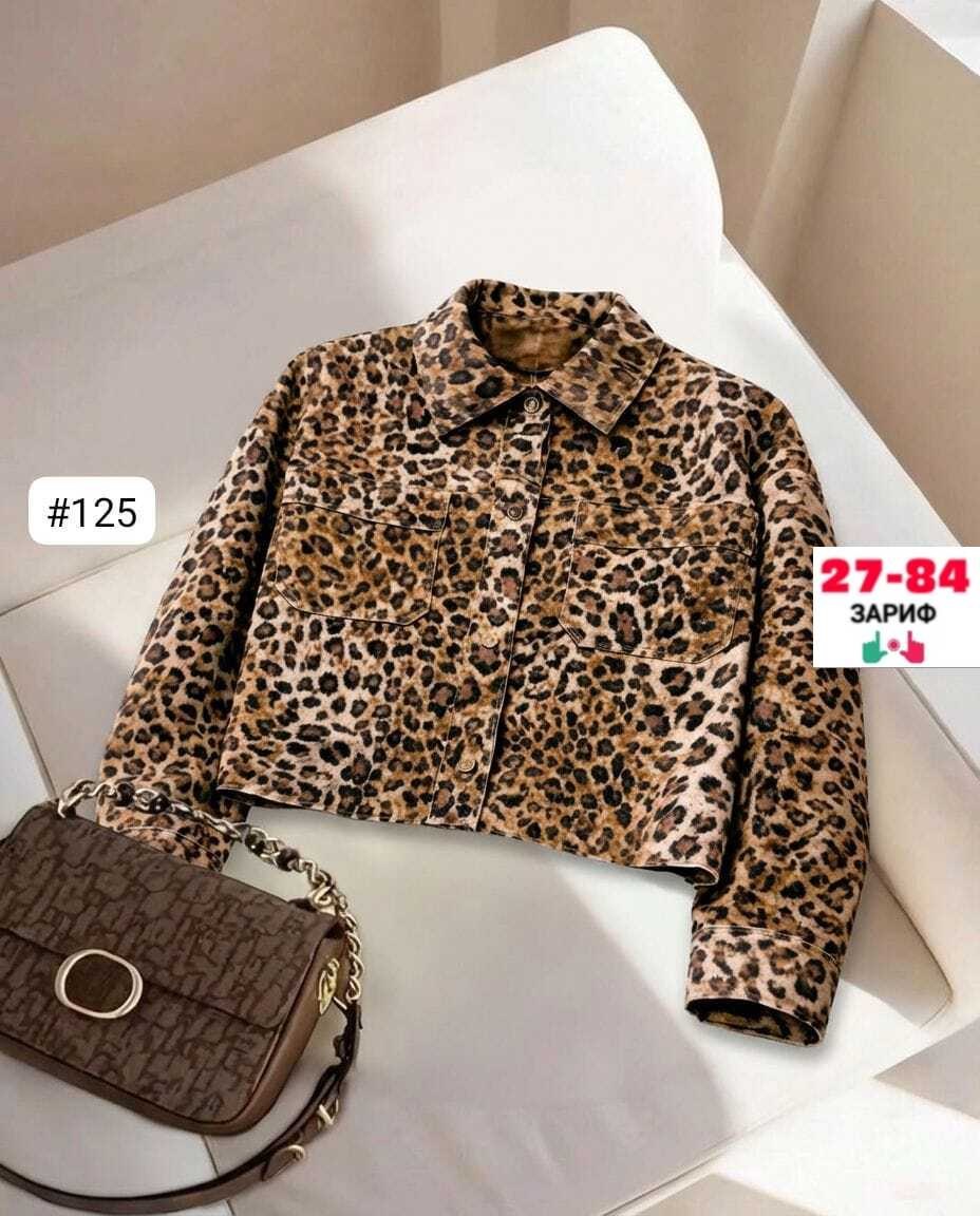 леопардовая куртка,куртка леопардовая женская,джинсовая куртка с леопардовым принтом,женская куртка с леопардовым принтом,женская джинсовая леопардовая куртка leo