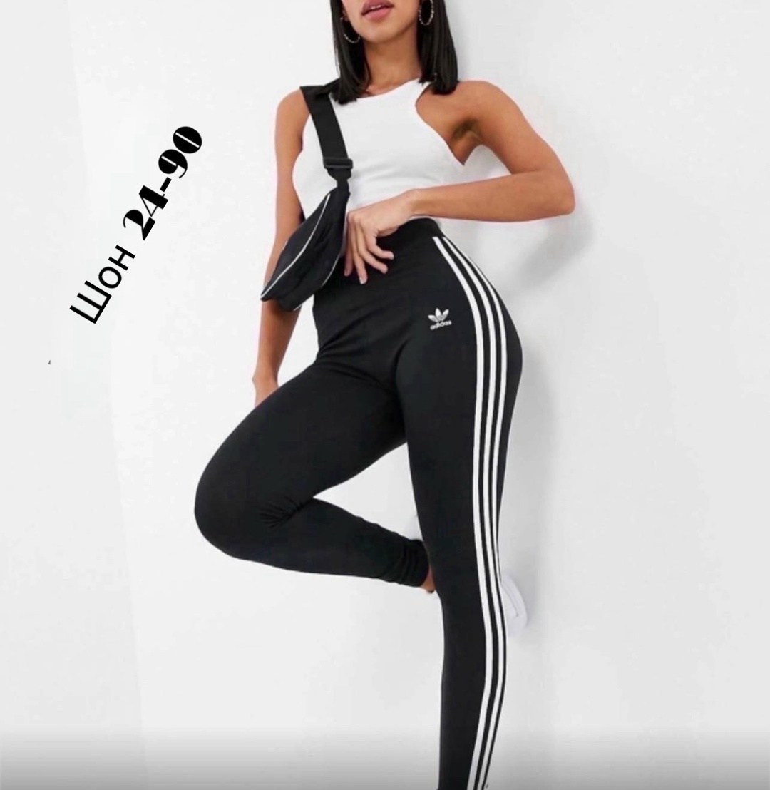 легинсы адидас ориджинал черные,легинсы адидас оригинал,лосины адидас оригинал,легинсы адидас,лосины адидас женские