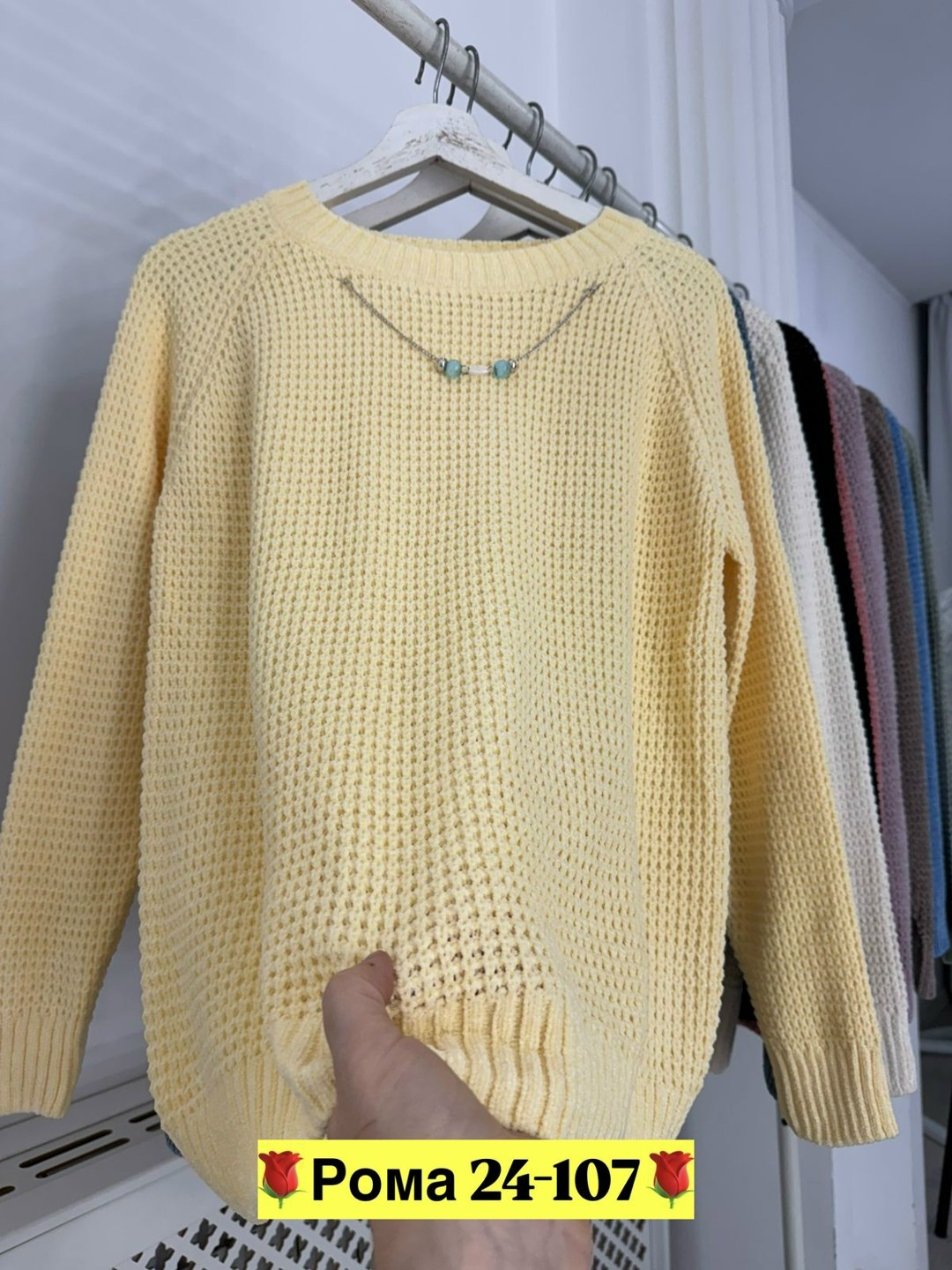 кофта женская,свитер женский,свитер женский вязаный,кофта,свитер кофта