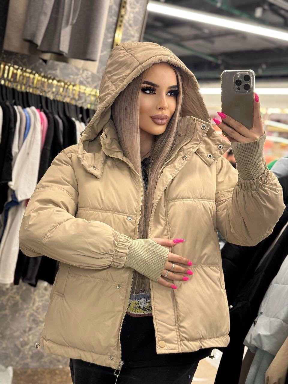 куртка женская демисезонная,женская куртка,демисезонная куртка,куртка женская бежевая,куртка женская демисезон