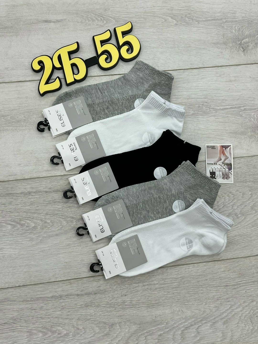 носки мужские,носки женские 10 пар,носки женские,носки,носки мужские 10 пар