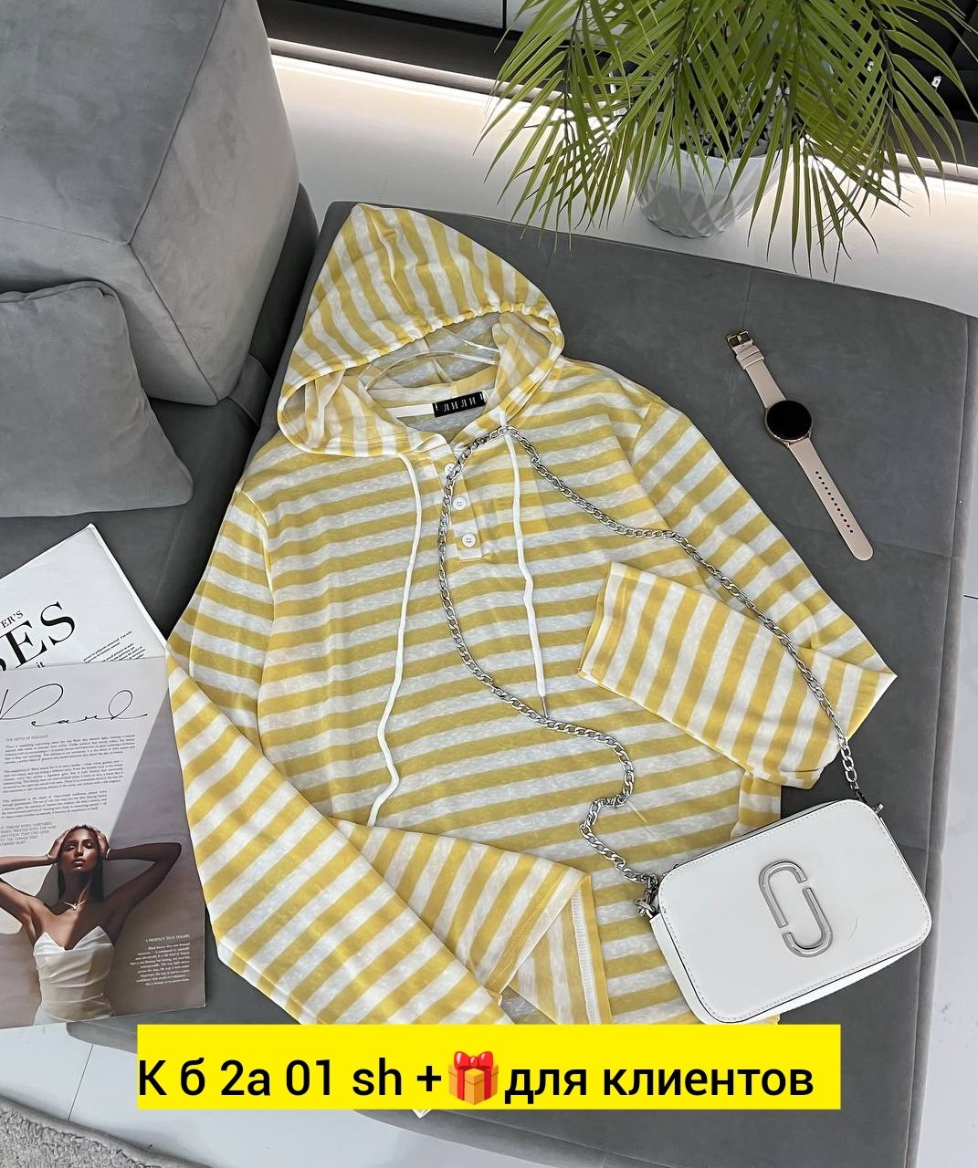 женская кофта,кофты молодежные,,базовая кофта,одежд