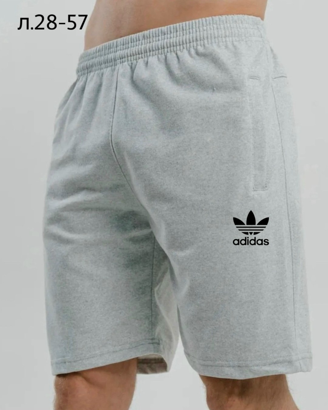 мужские спортивные шорты puma,мужские шорты puma,шорты мужские,мужские повседневные шорты puma,мужские спортивные шорты