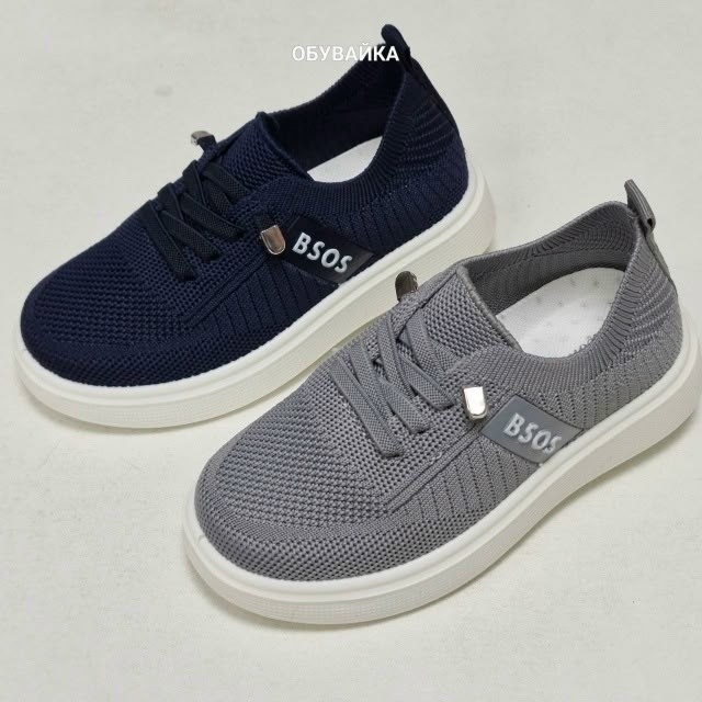 ,слипоны детские кроссовки летние стильные сменка,слипоны детские,слипоны детские летние на пляж кеды сменка в,слипоны детские летние на пляж кеды сменка в школу